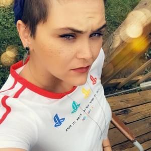 Meet your Posher, Richelle